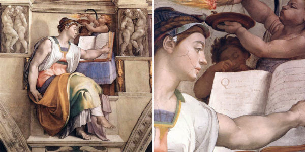 Эритрейская сивилла